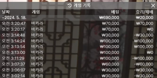 에볼후기(0)
