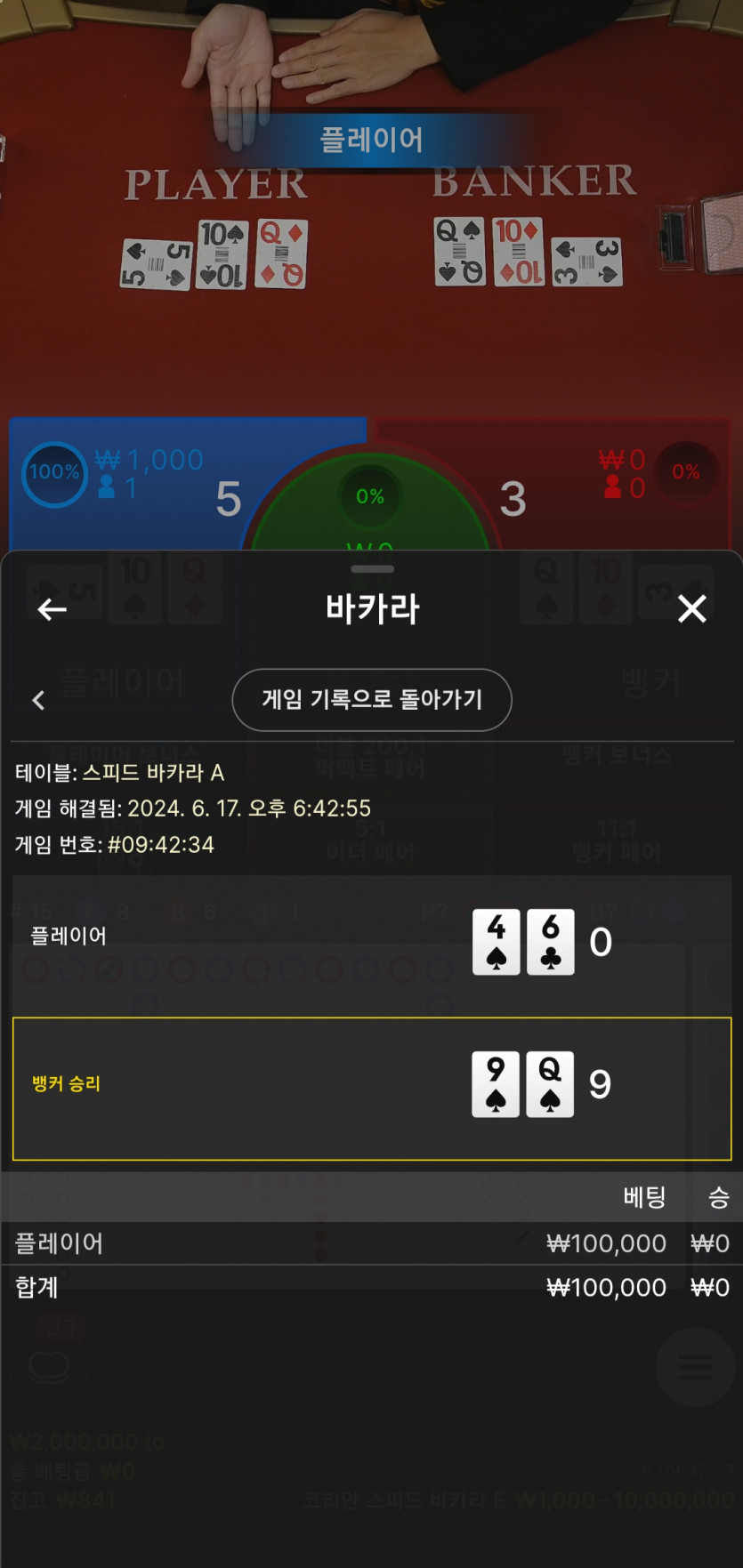 비제휴후기(0)