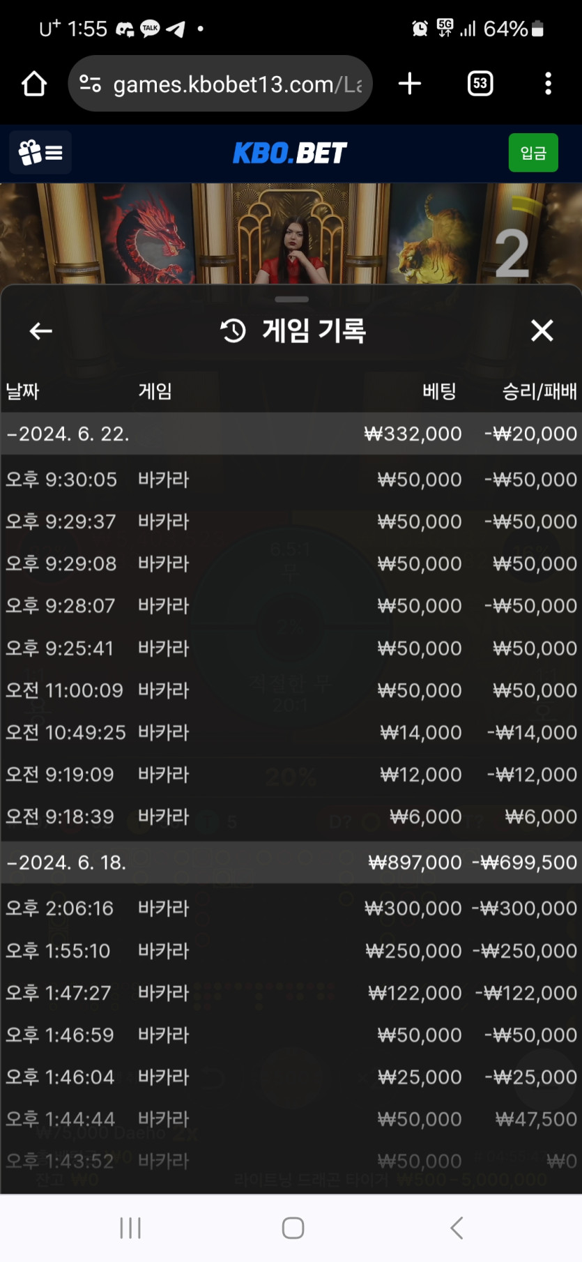 후기(0)