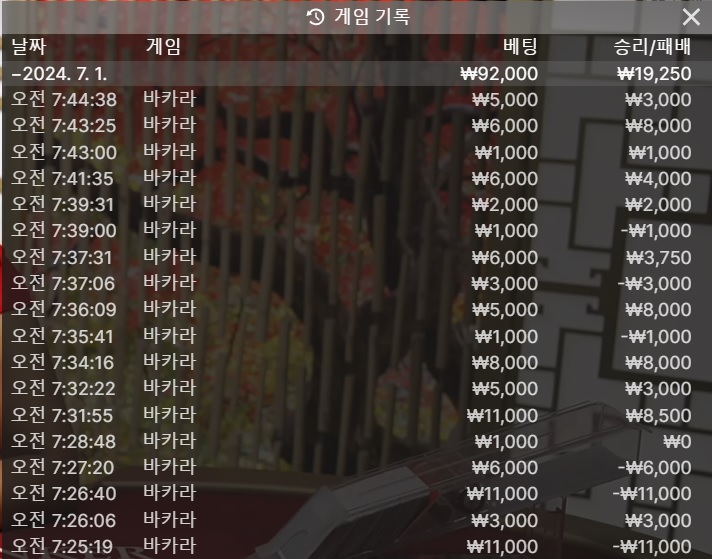 비제휴 후기(0)