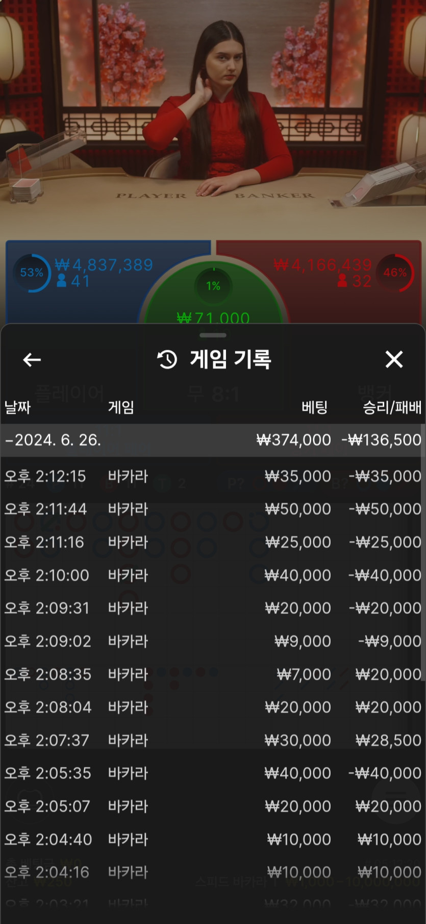홈카후기(0)