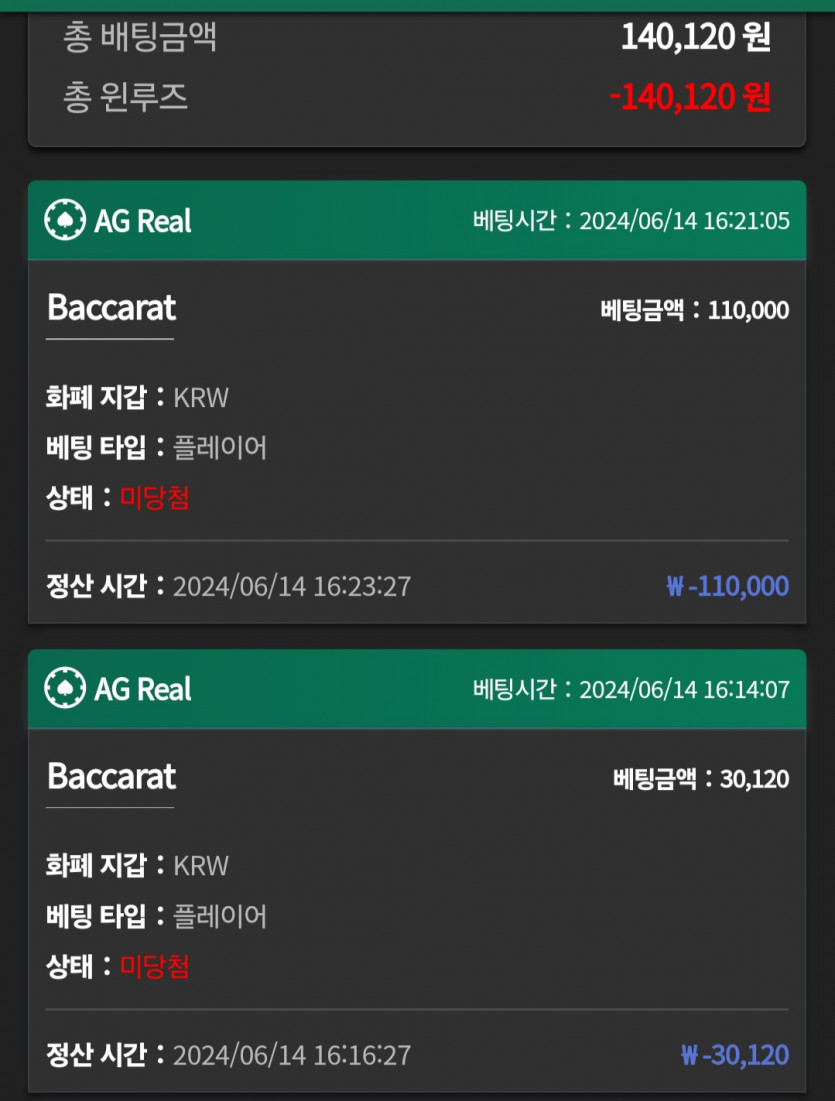 유로 후기(0)
