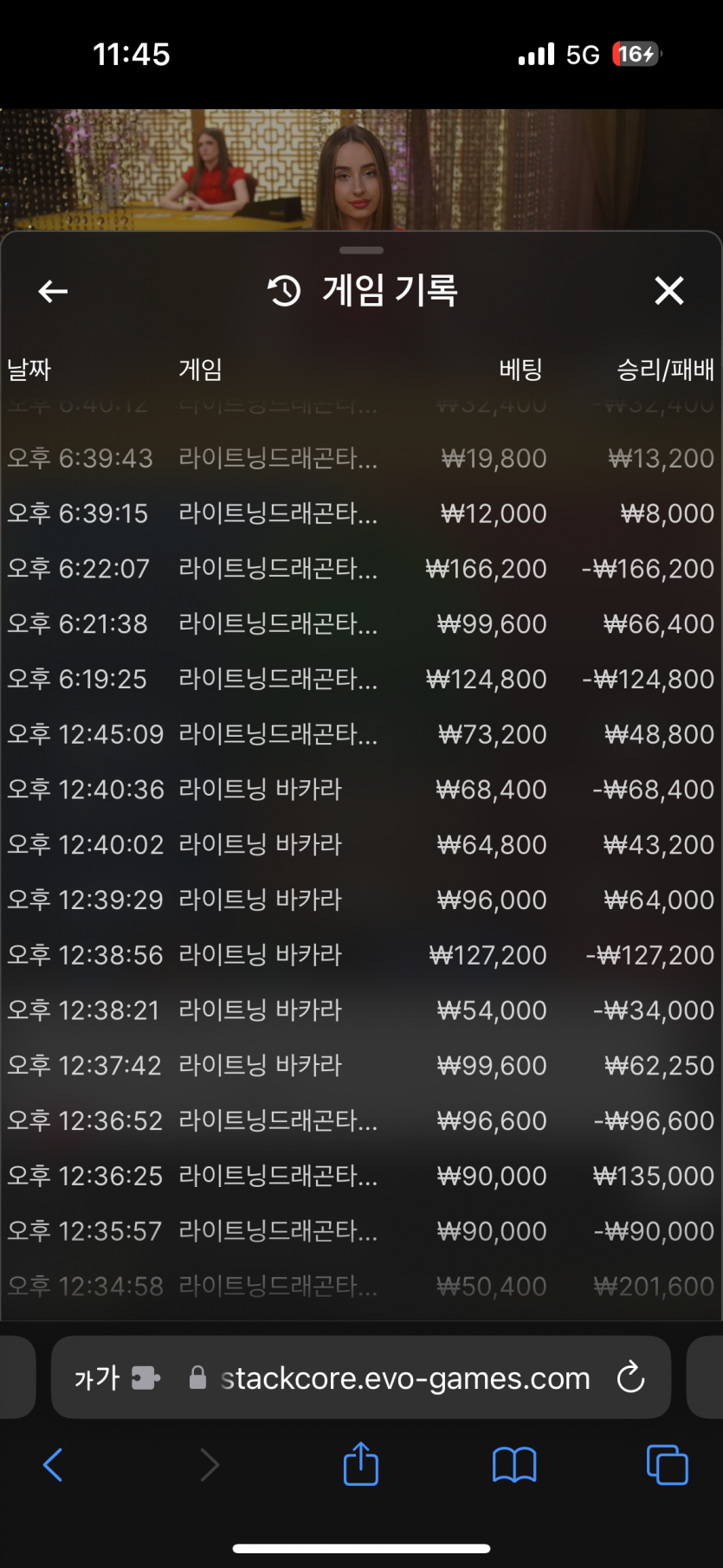 비제휴 후기(0)