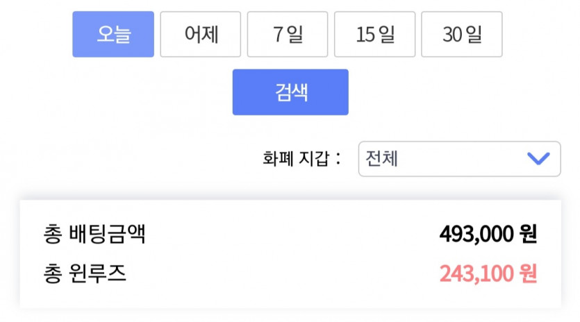 비제휴 후기(0)