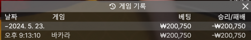 아리아 원깡후기(0)