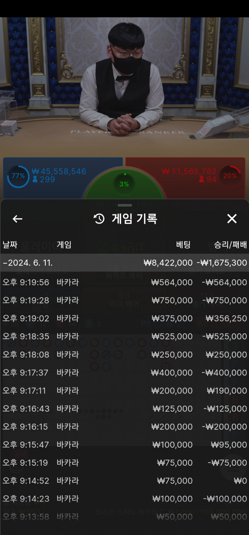비제휴 후기(0)