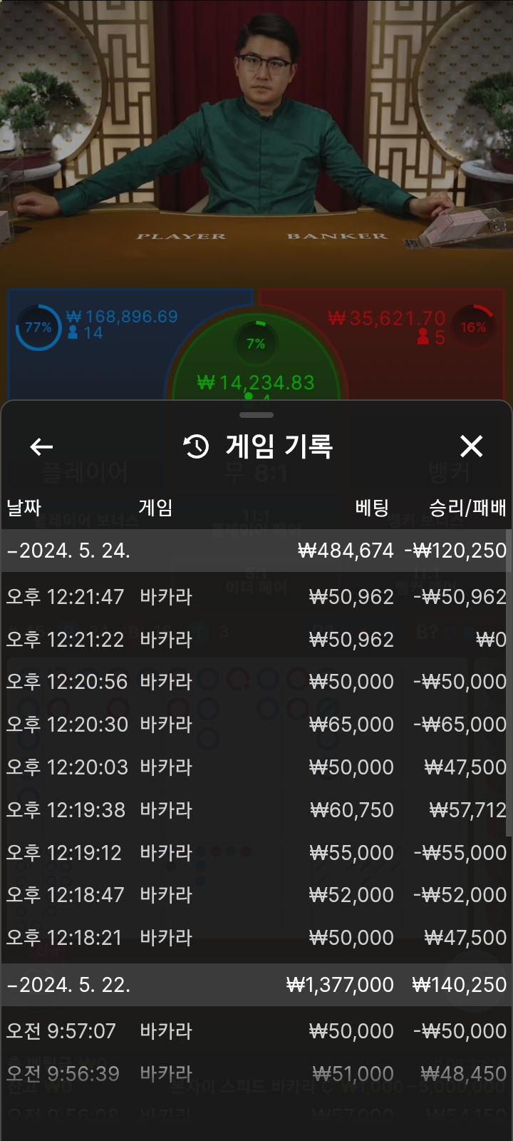 아리아후기(0)