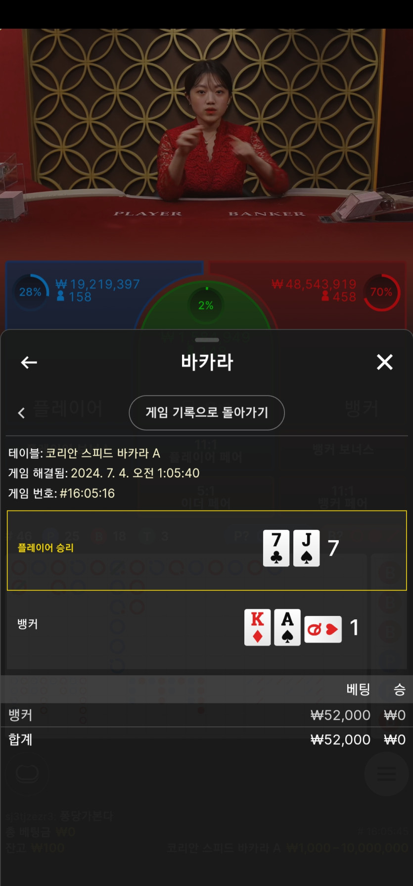 Fm 활동 후기(0)