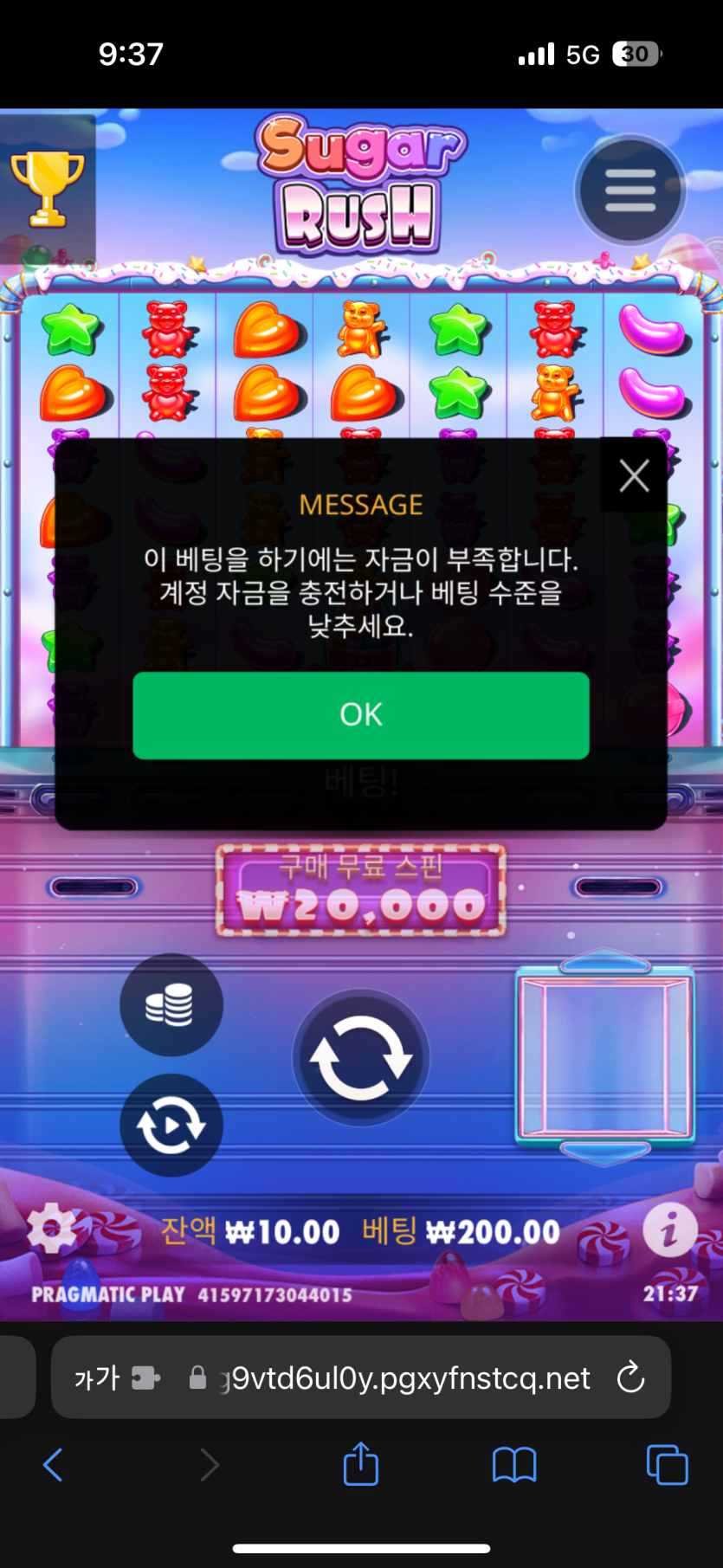 비제휴 슬롯후기(0)