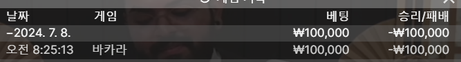 비제휴 후기(0)