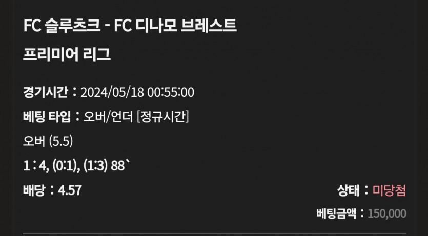 케이카 후기(1)