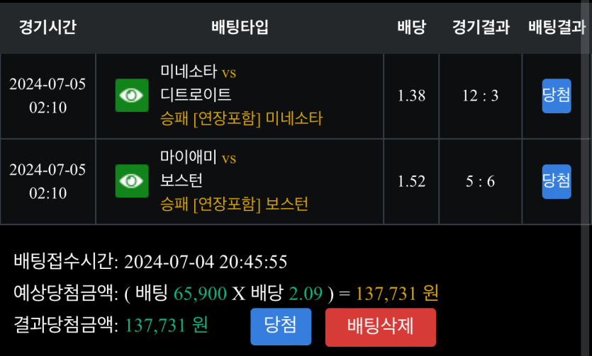비제휴 후기(0)