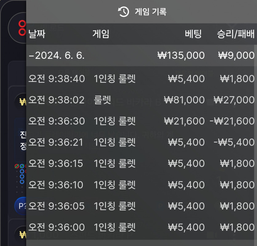 6.6 fm 후기(0)