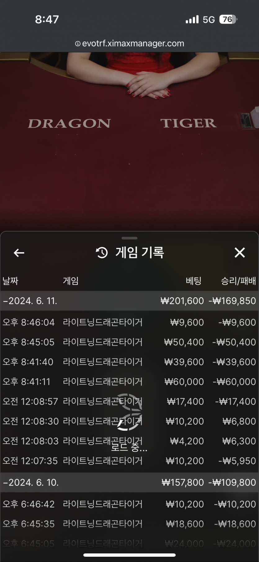 아리아ㅜ재입후기(0)