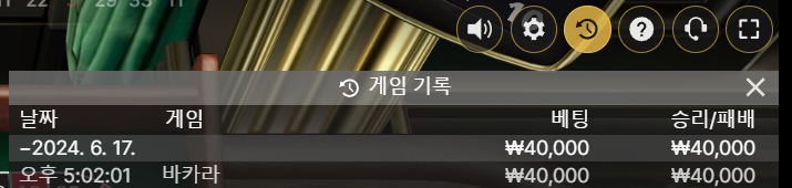 에볼후기(0)