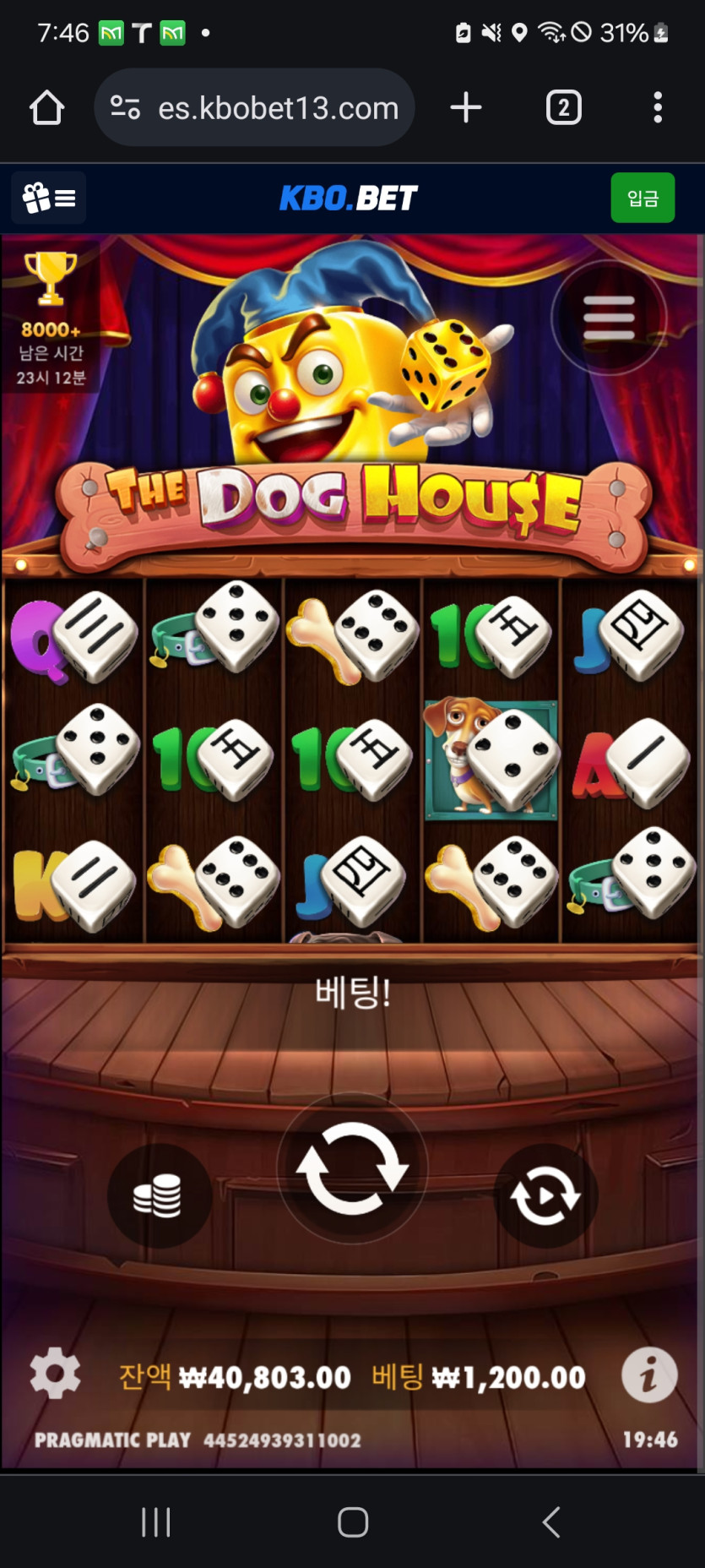 ㅋㅋ15입 150바퀴노프리(0)