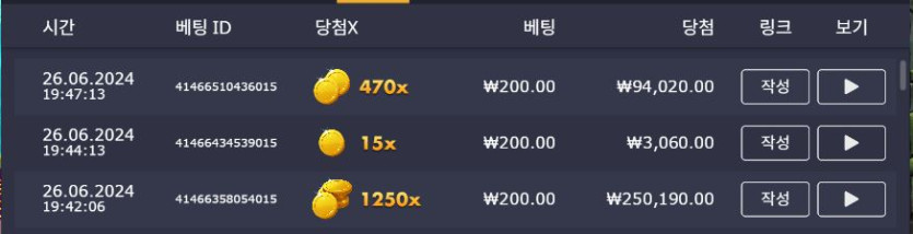 비제휴 후기(0)
