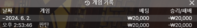 06.02 케이후기(0)