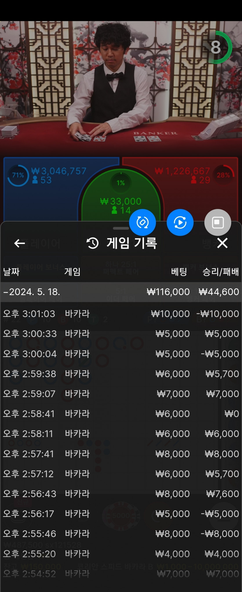 비제휴후기(0)