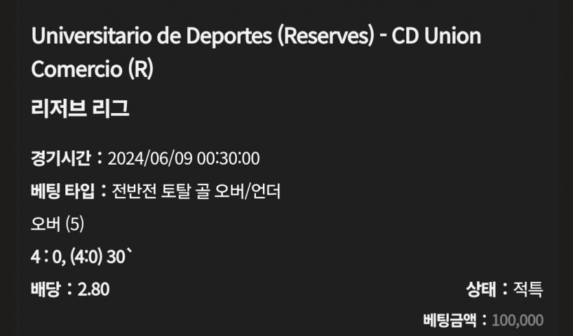 케이카 후기(0)
