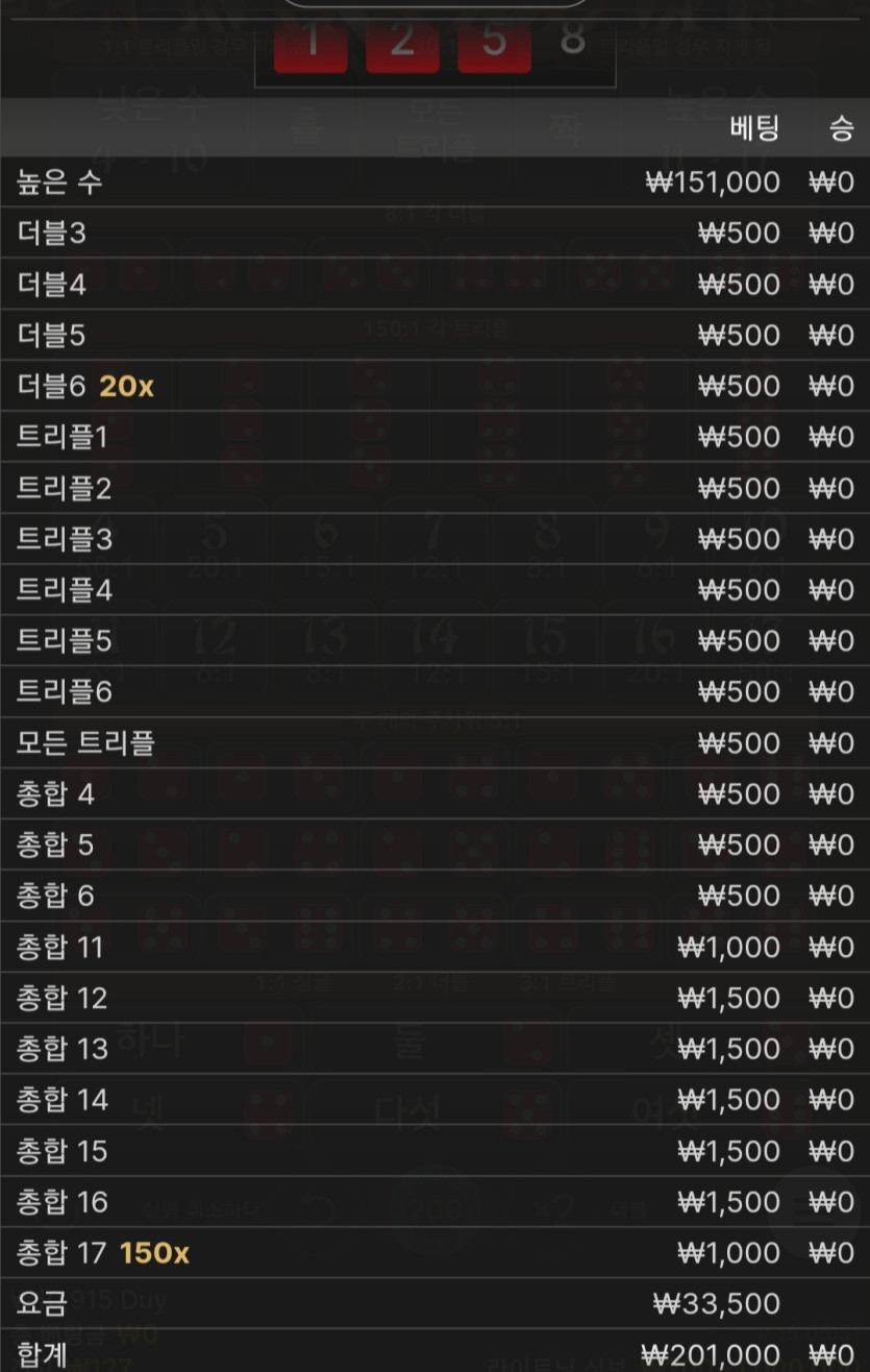 비제휴후기(0)