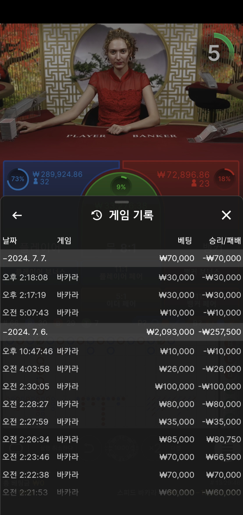 아리아 후기(0)