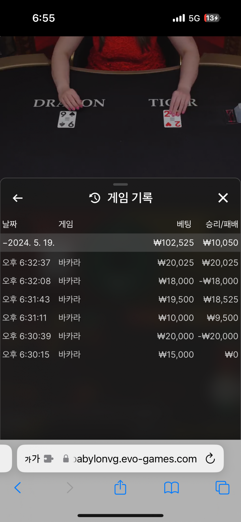 비제휴 후기.(0)