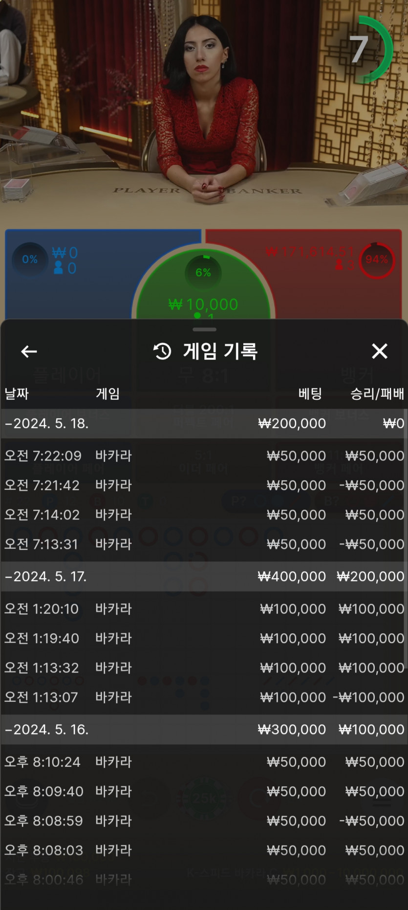 에볼후기(0)