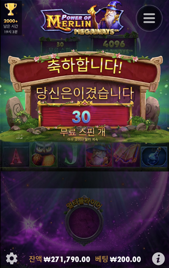 비제휴 후기(0)
