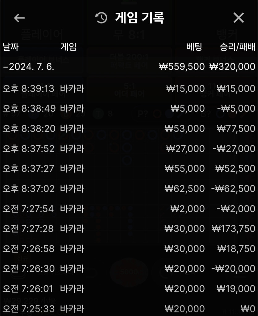 비제휴 후기(0)
