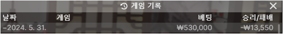 벳16 후기(0)