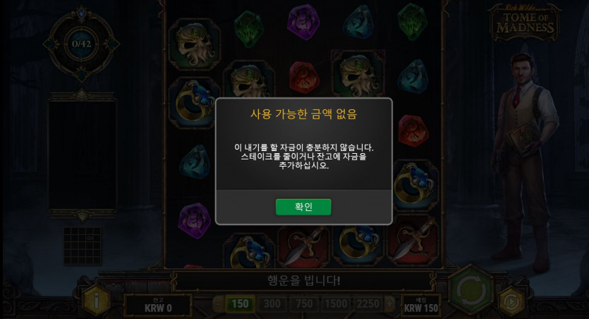 비제휴후기(0)