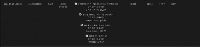 유로스타후기(0)