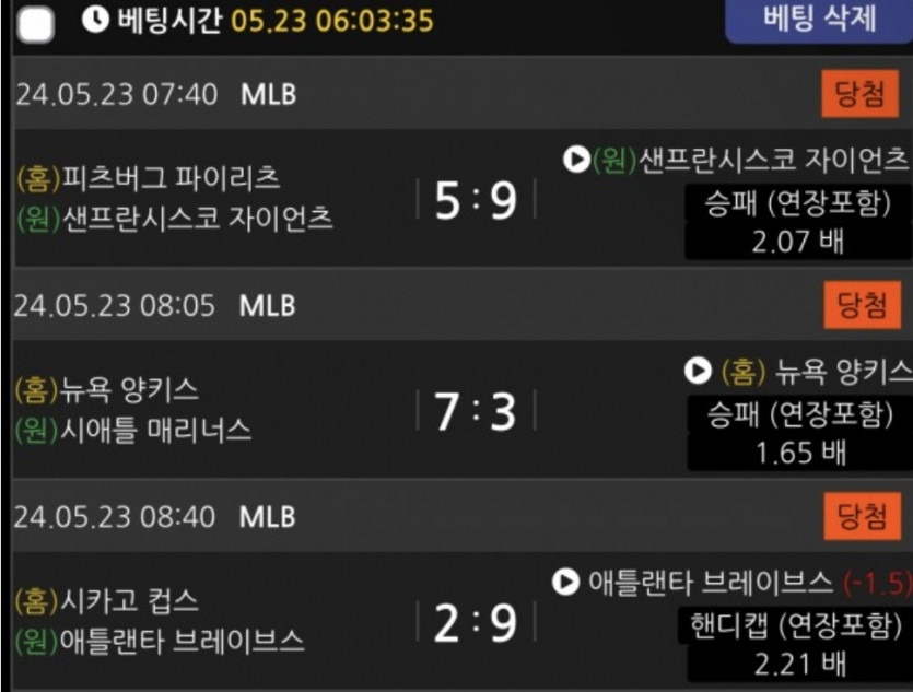 비제휴후기(0)