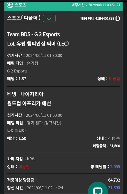 비제휴 후기(0)
