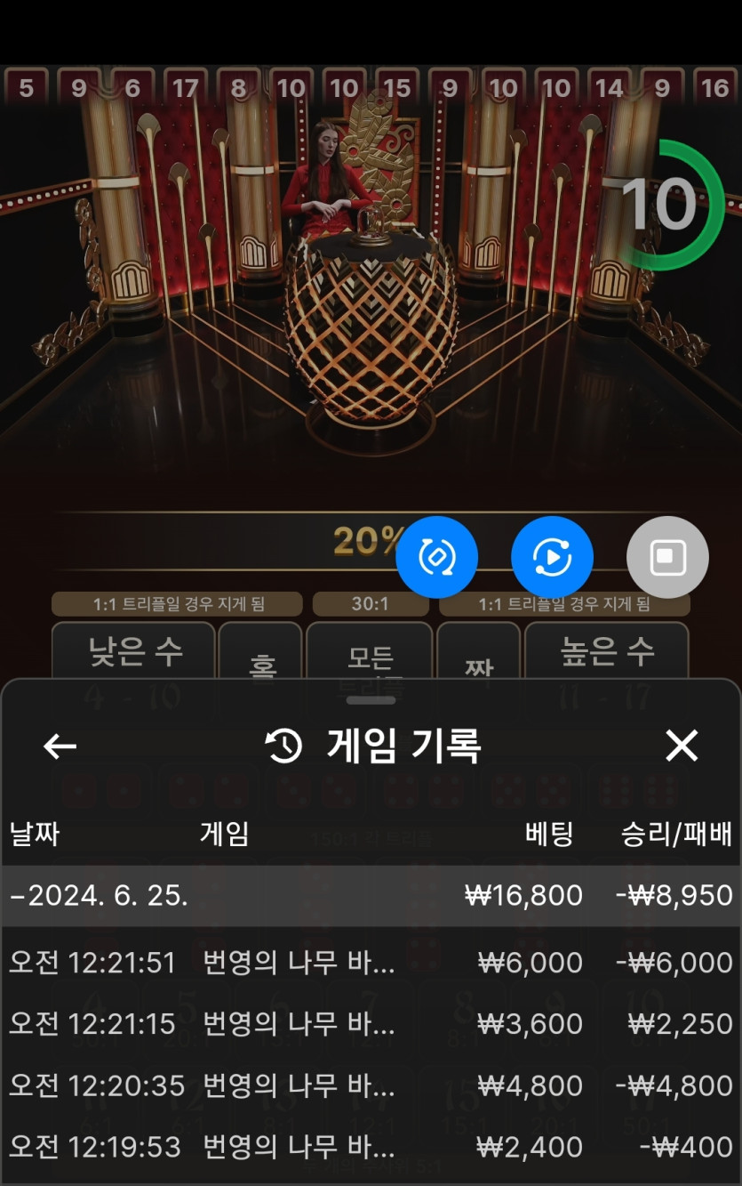 비제휴후기(0)
