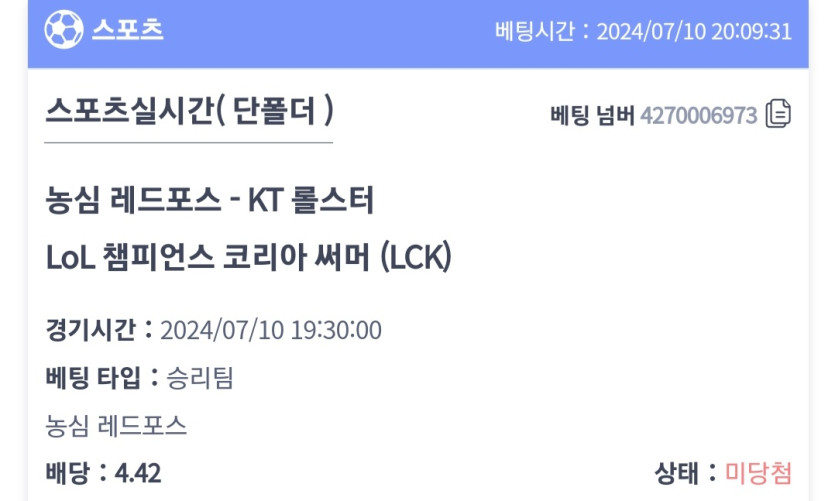 비제휴(0)