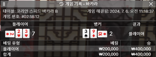 얀카 후기(0)