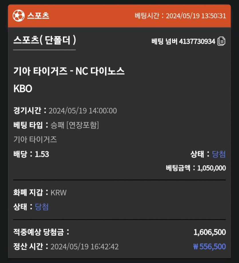 비제휴(0)