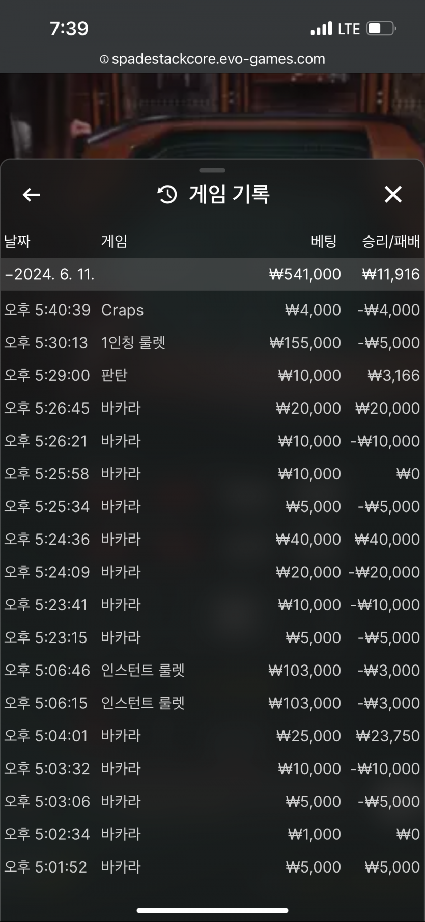 케이카콤프후기(0)