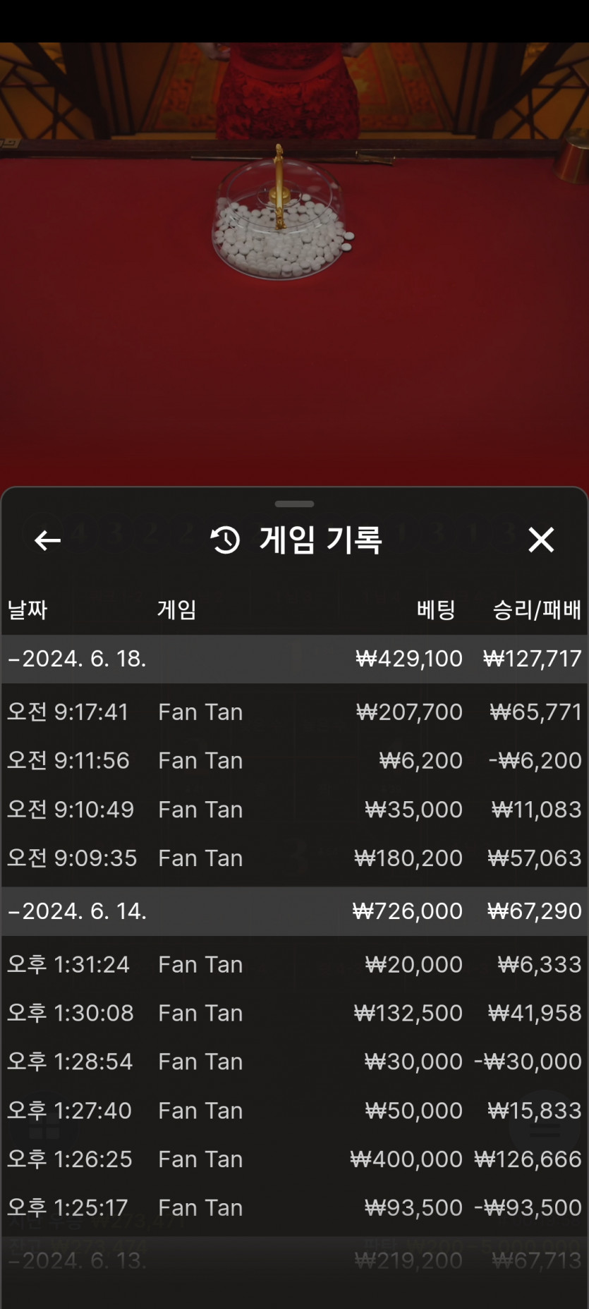 유로후기(0)