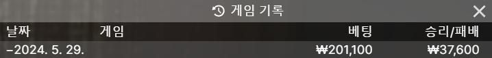 비제휴 후기(0)