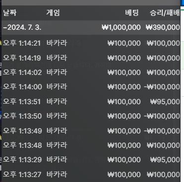 비제후기(0)