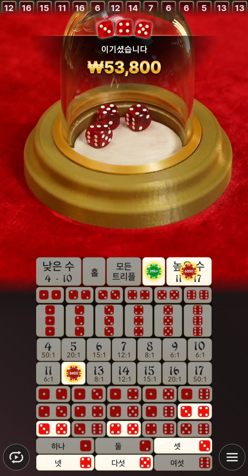 비제휴후기(0)