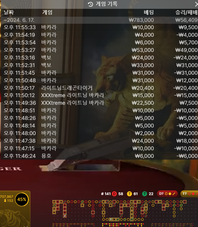 k 매충(0)