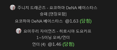 유로스타 일야 후기(1)