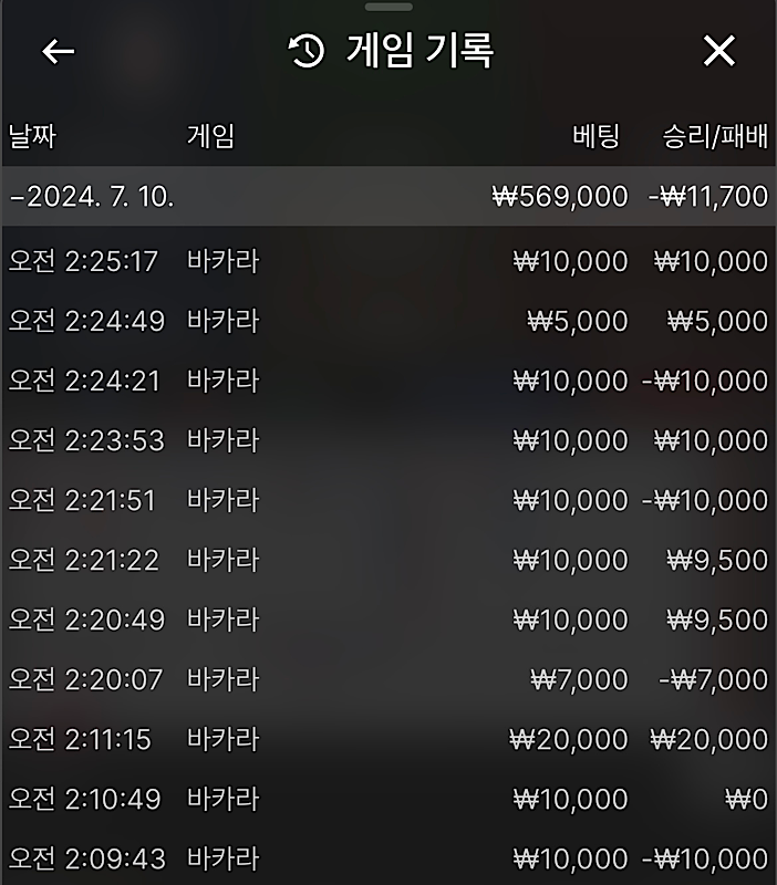 비제휴 후기(0)