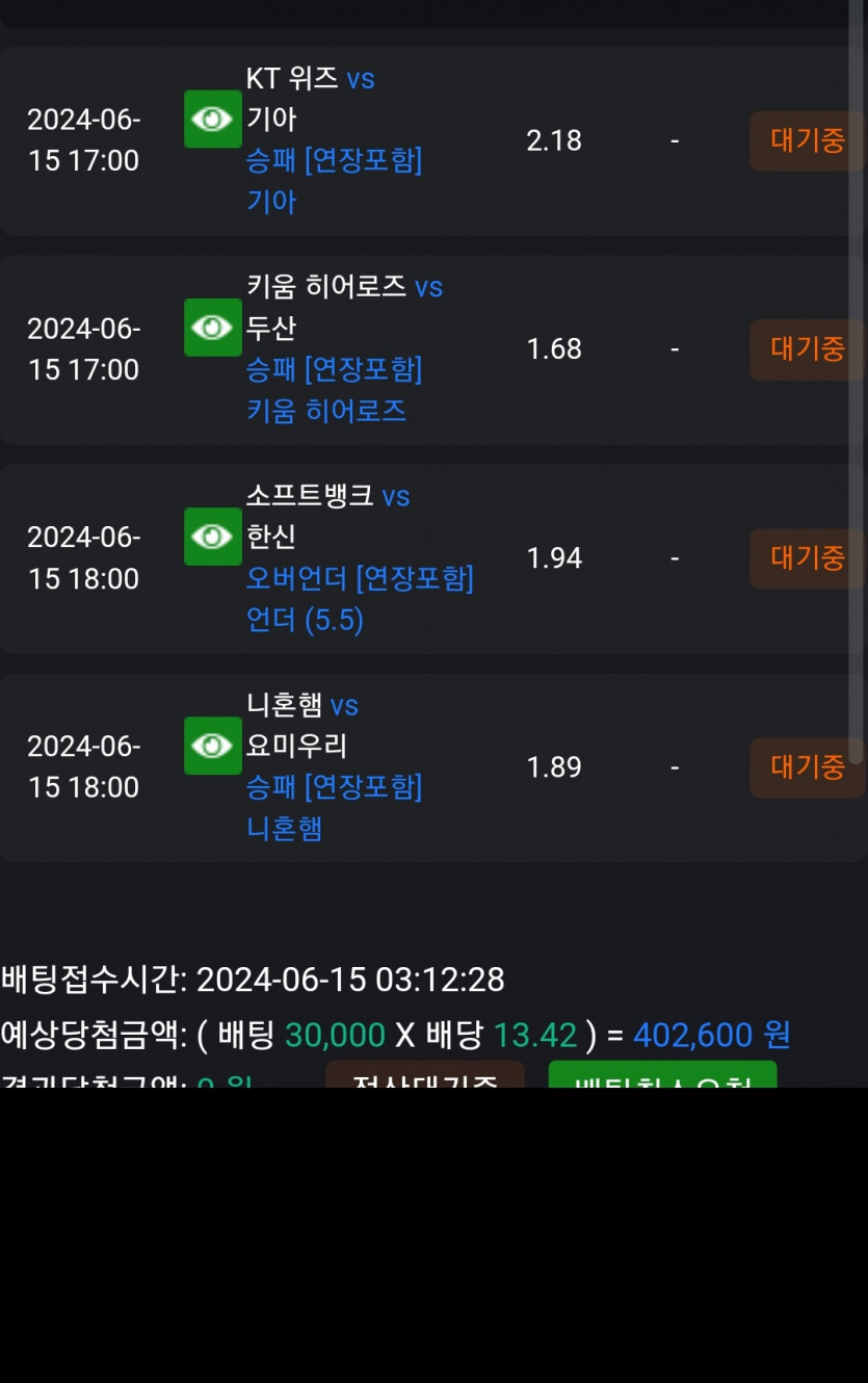 비제휴후기(0)