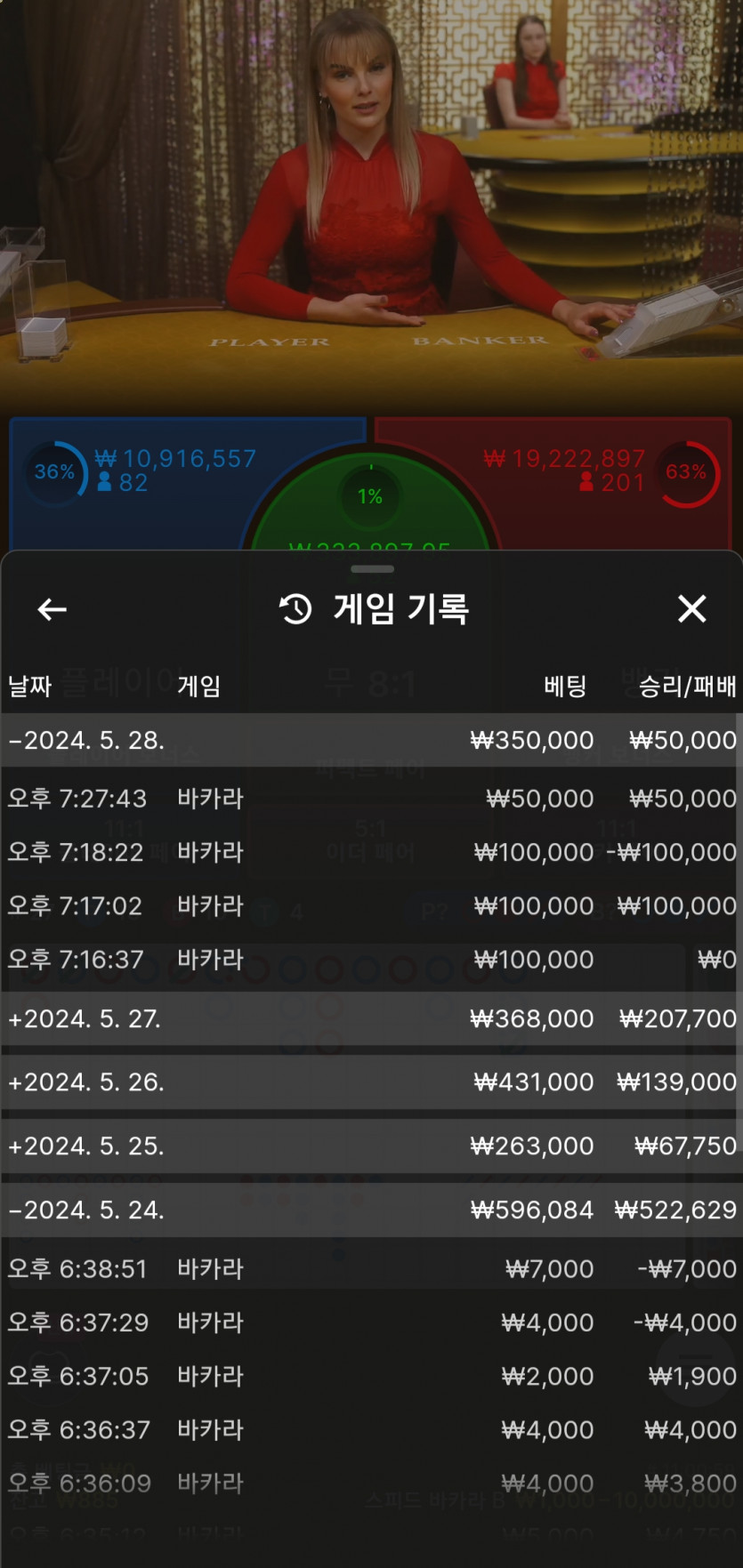 비제휴후기(0)