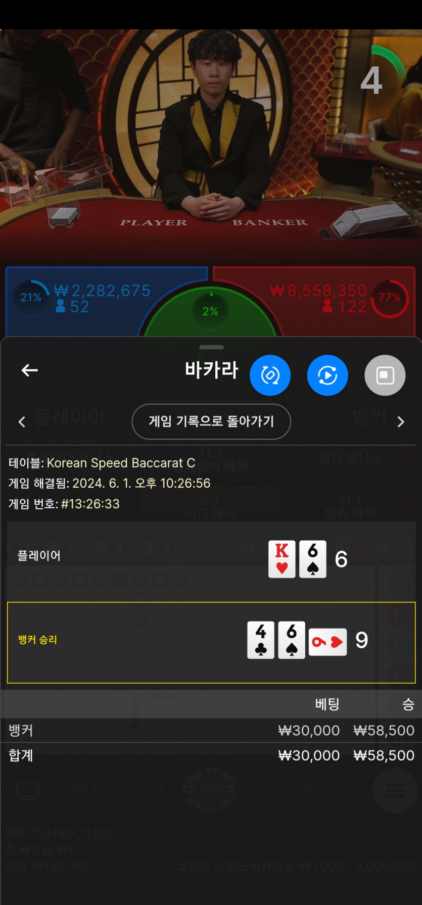 아리아 활동쿱후기(0)